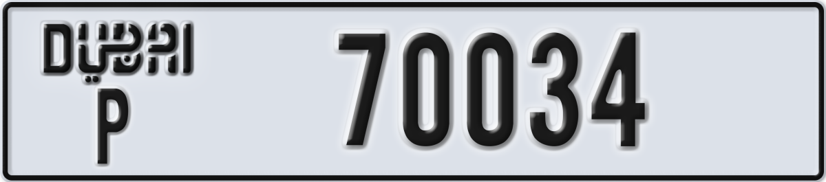 dubai License Plate Number 70034 Code P