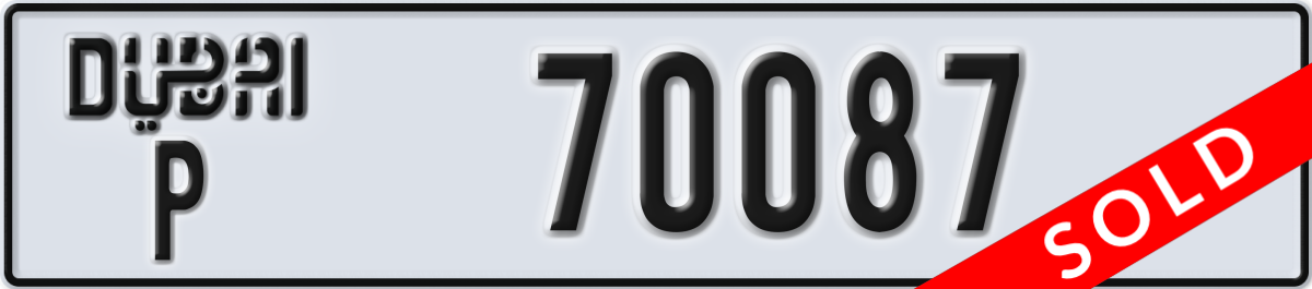 dubai License Plate Number 70087 Code P