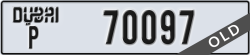 dubai - code - P - number -70097