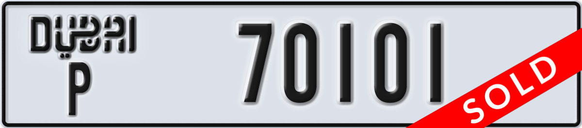 dubai License Plate Number 70101 Code P