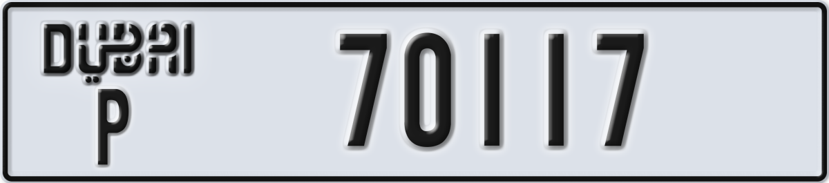 dubai License Plate Number 70117 Code P