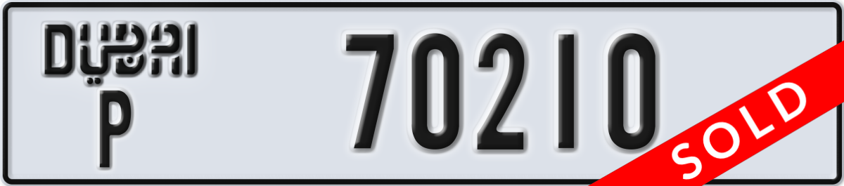 dubai License Plate Number 70210 Code P
