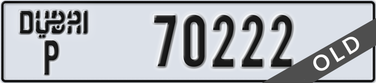 dubai License Plate Number 70222 Code P