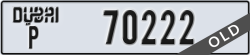 dubai - code - P - number -70222