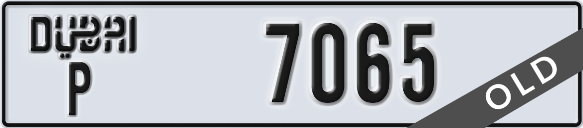 dubai License Plate Number 7065 Code P