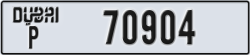 dubai - code - P - number -70904