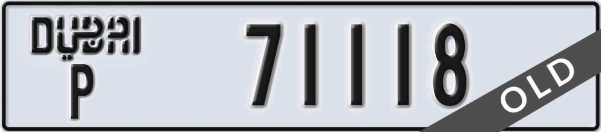dubai License Plate Number 71118 Code P
