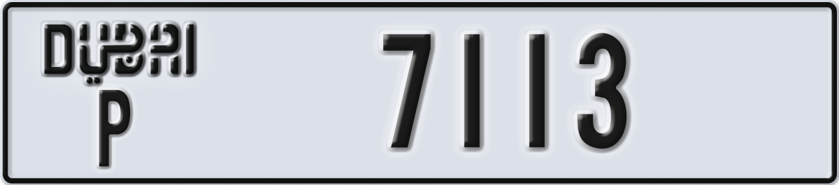 dubai License Plate Number 7113 Code P