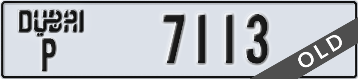 dubai License Plate Number 7113 Code P