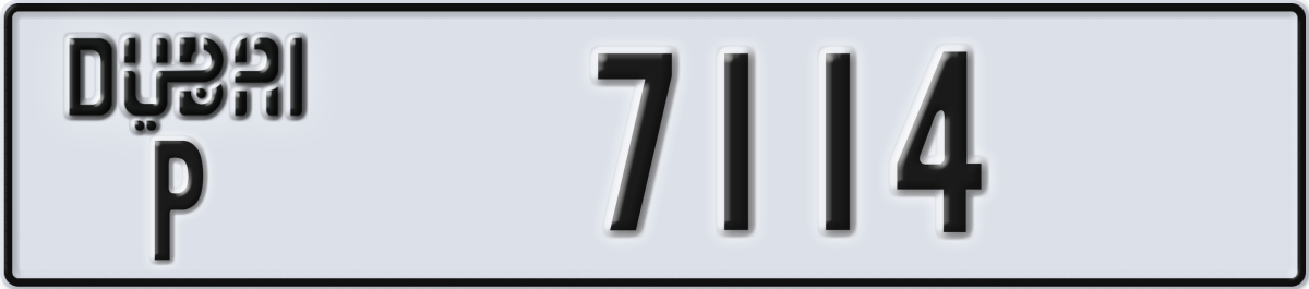 dubai License Plate Number 7114 Code P