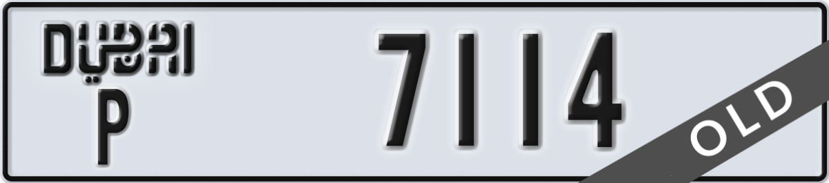 dubai License Plate Number 7114 Code P