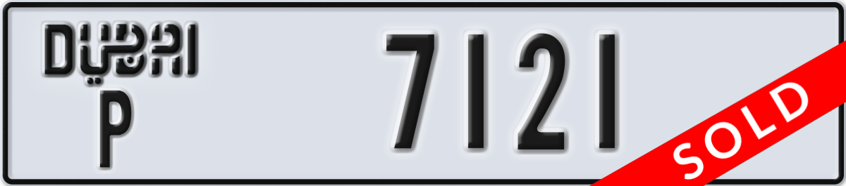 dubai License Plate Number 7121 Code P