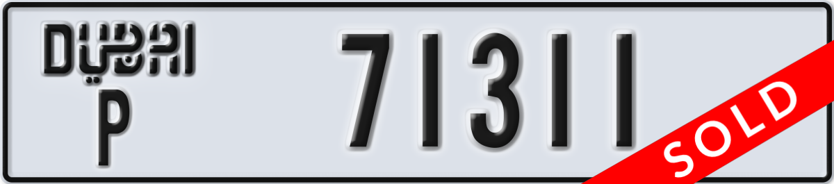 dubai License Plate Number 71311 Code P