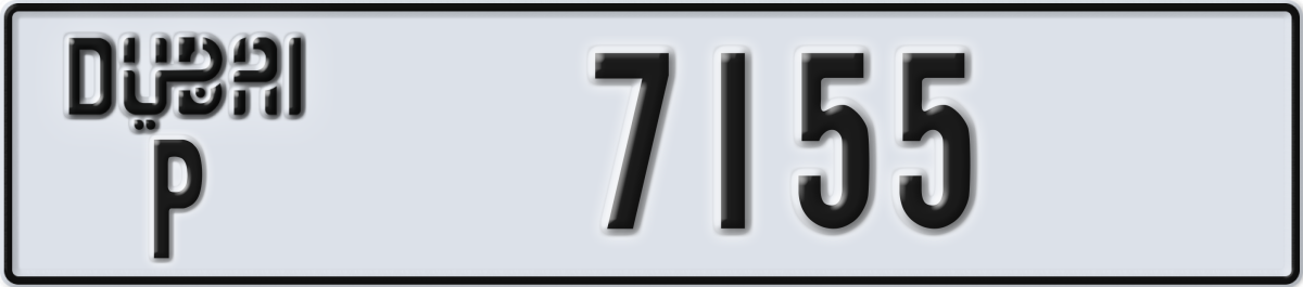 dubai License Plate Number 7155 Code P