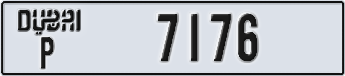 dubai License Plate Number 7176 Code P