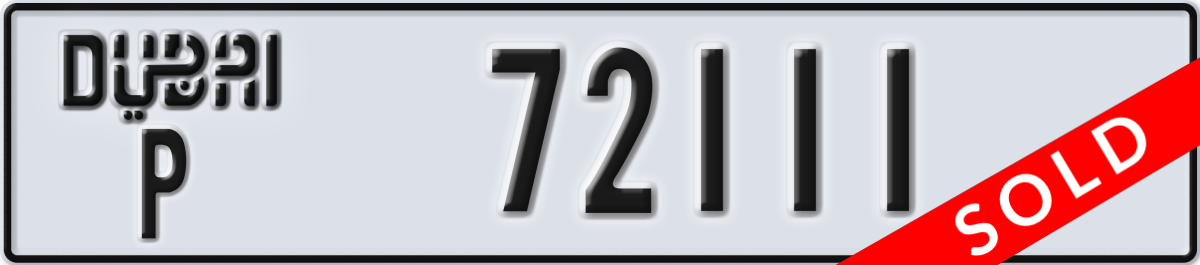 dubai License Plate Number 72111 Code P