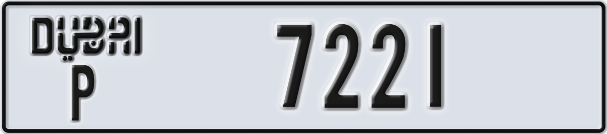 dubai License Plate Number 7221 Code P
