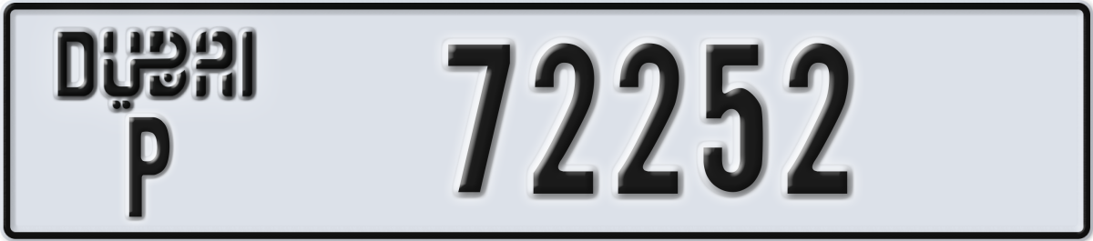 dubai License Plate Number 72252 Code P