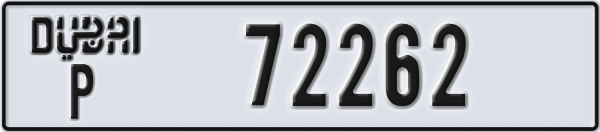 dubai License Plate Number 72262 Code P