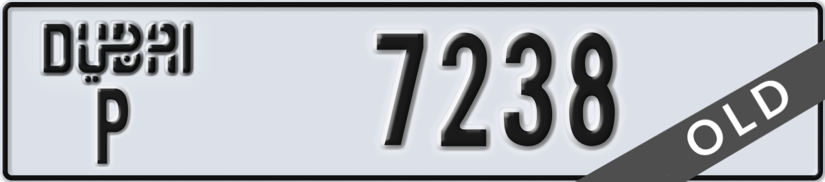 dubai License Plate Number 7238 Code P