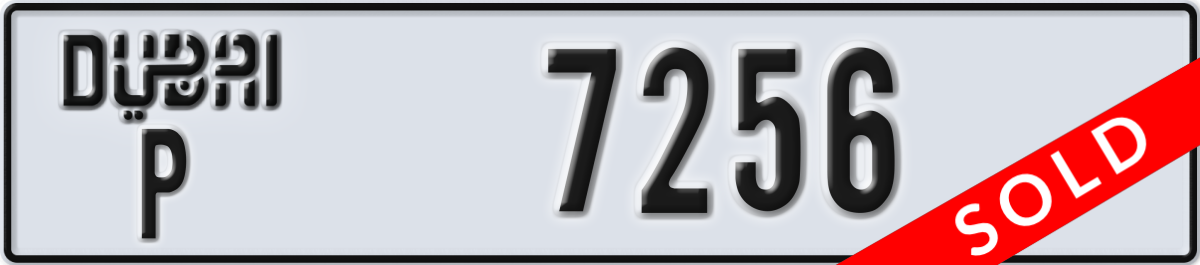 dubai License Plate Number 7256 Code P