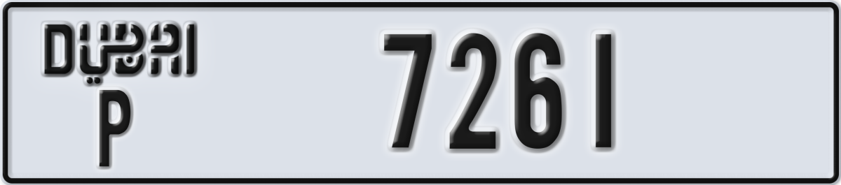 dubai License Plate Number 7261 Code P