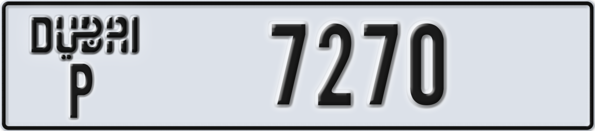dubai License Plate Number 7270 Code P
