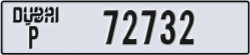 dubai - code - P - number -72732