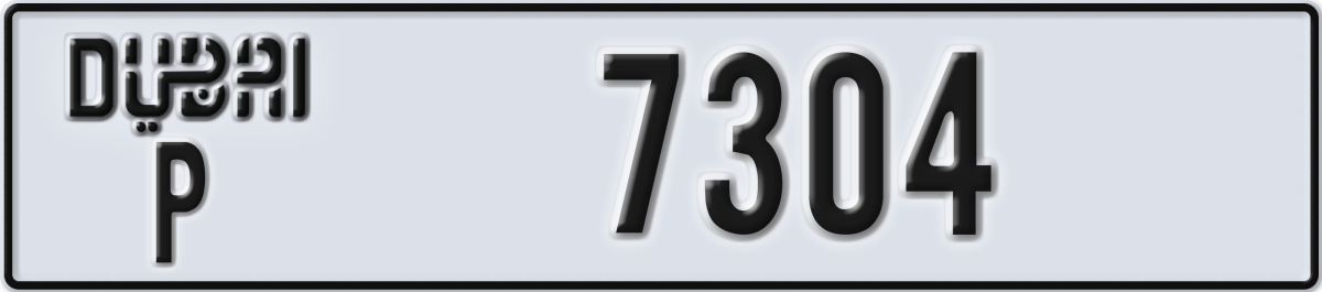 dubai License Plate Number 7304 Code P
