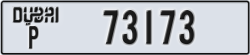 dubai - code - P - number -73173