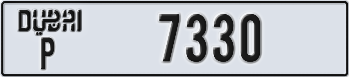 dubai License Plate Number 7330 Code P
