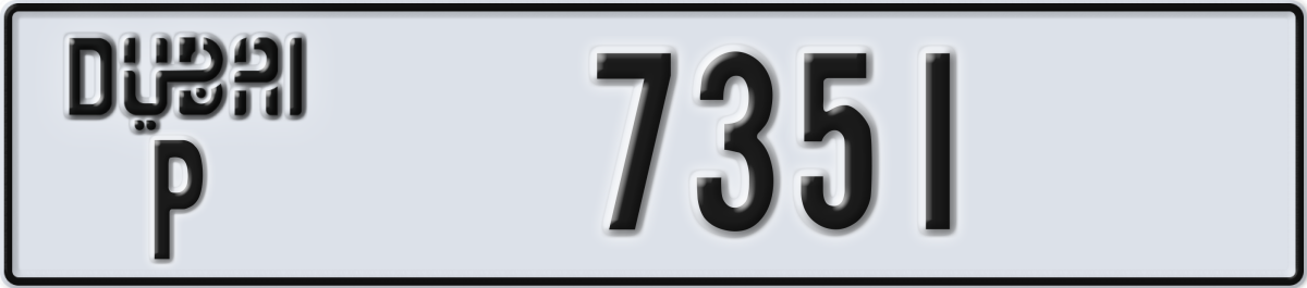 dubai License Plate Number 7351 Code P