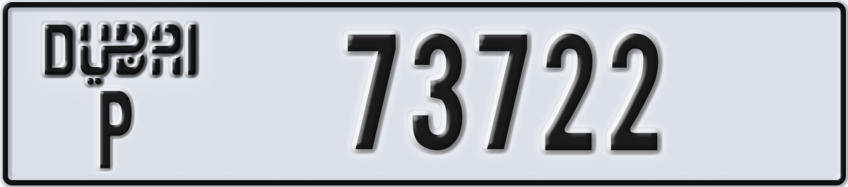 dubai License Plate Number 73722 Code P