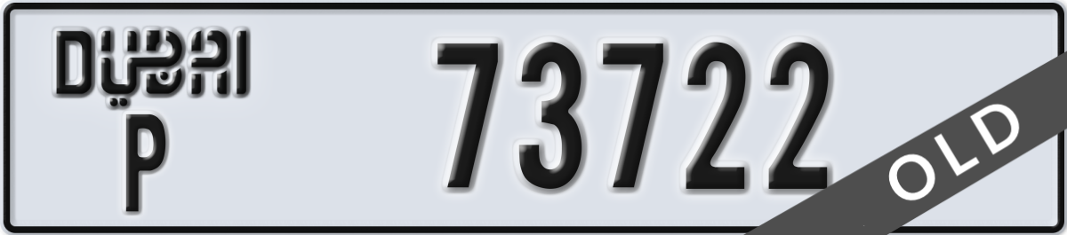 dubai License Plate Number 73722 Code P