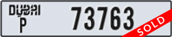 dubai - code - P - number -73763