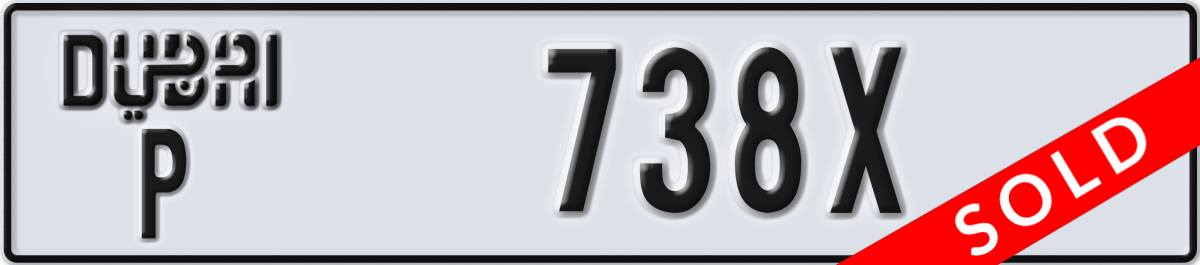 dubai License Plate Number 738X Code P