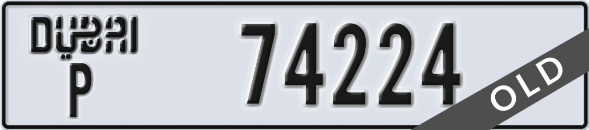dubai License Plate Number 74224 Code P