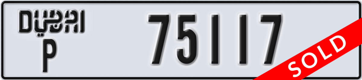 dubai License Plate Number 75117 Code P