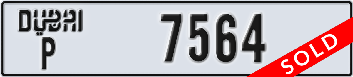 dubai License Plate Number 7564 Code P