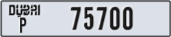 dubai - code - P - number -75700
