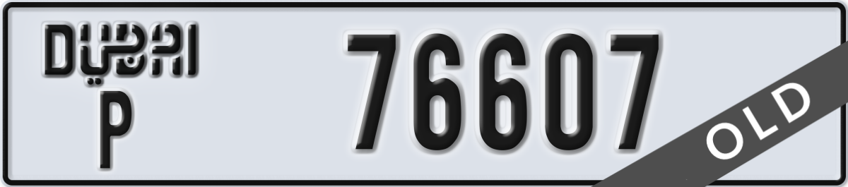 dubai License Plate Number 76607 Code P