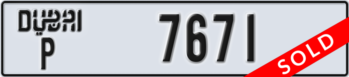 dubai License Plate Number 7671 Code P