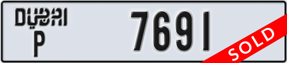 dubai License Plate Number 7691 Code P
