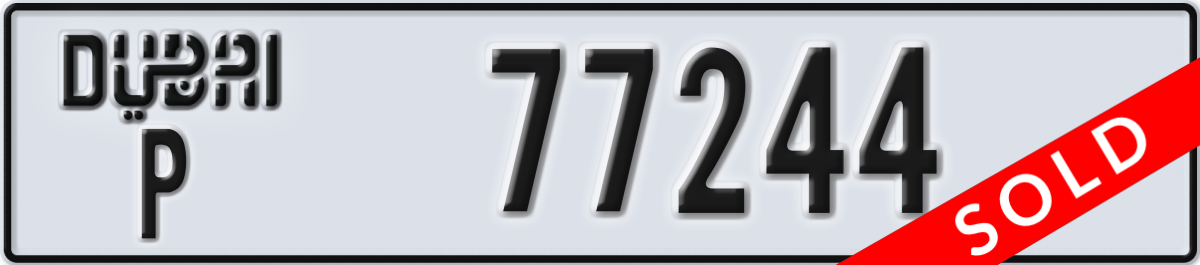 dubai License Plate Number 77244 Code P