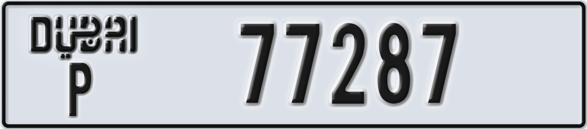 dubai License Plate Number 77287 Code P