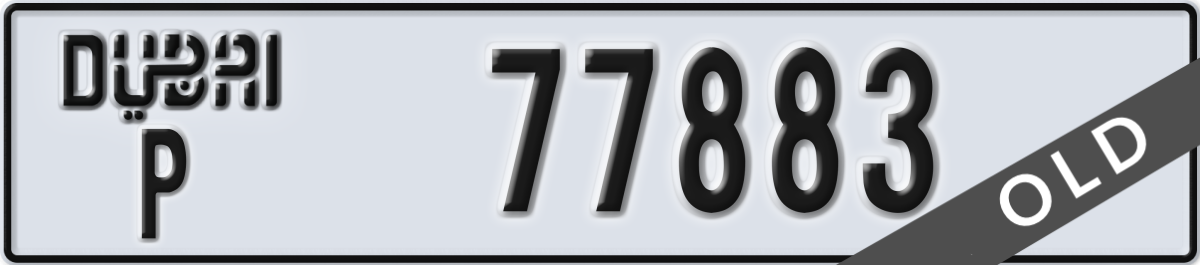 dubai License Plate Number 77883 Code P