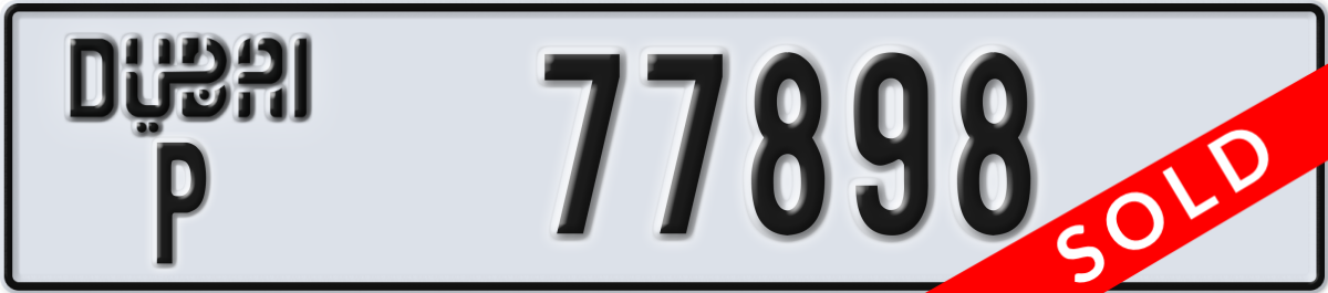 dubai License Plate Number 77898 Code P
