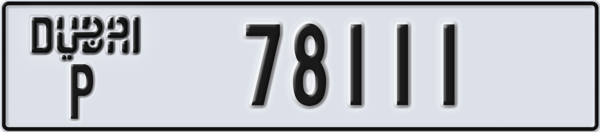 dubai License Plate Number 78111 Code P