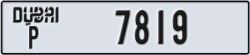 dubai - code - P - number -7819
