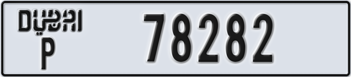 dubai License Plate Number 78282 Code P